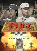 亚洲午夜久久久精品电影院